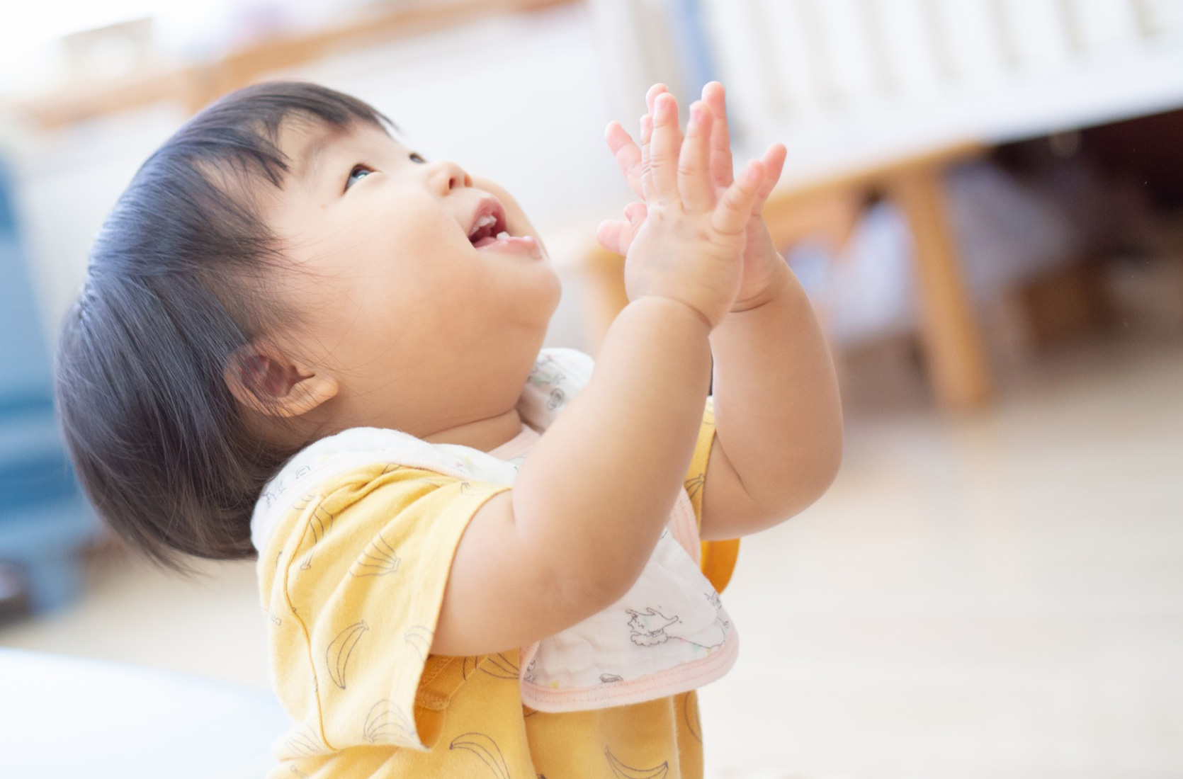 あいされて　こどもは　おおきくなる